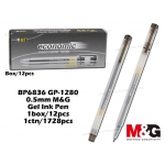 BP6836 GP-1280 0.5mm M&G Gel Ink Pen - Black